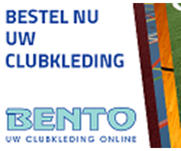 Logo Bento Sport & Teamwear